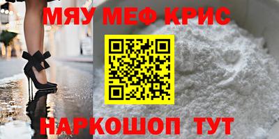 индика Гай
