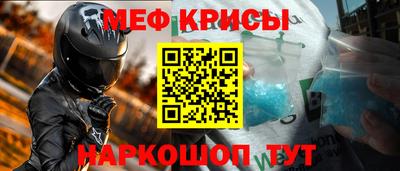 индика Гай