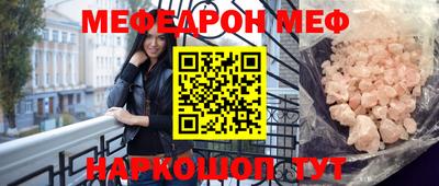 бутират Гатчина