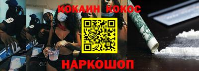 бутират Гатчина