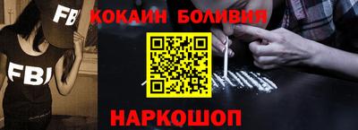 меф Нижний Тагил