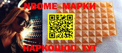 индика Гай