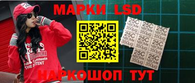 бутират Гатчина
