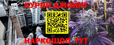 бутират Гатчина