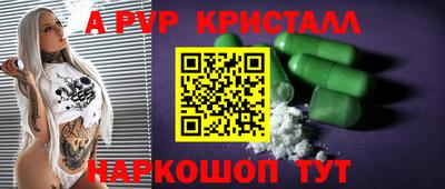 бутират Гатчина