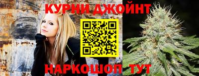 прущий лед Гагарин
