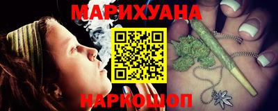 индика Гай