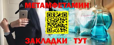 индика Гай