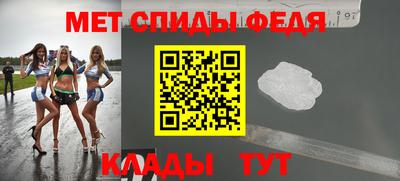 бутират Гатчина