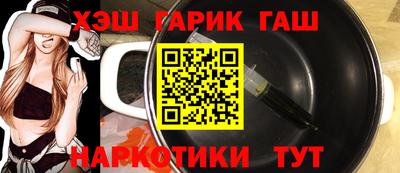 индика Гай