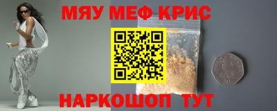 бутират Гатчина