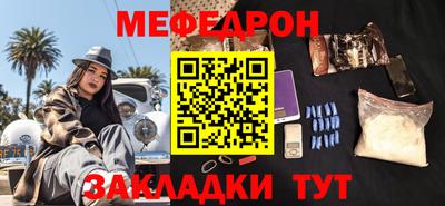 индика Гай