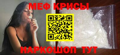 индика Гай