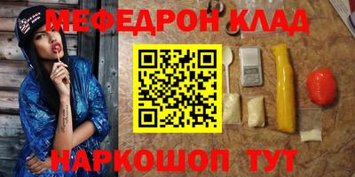 бутират Гатчина