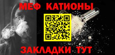 индика Гай