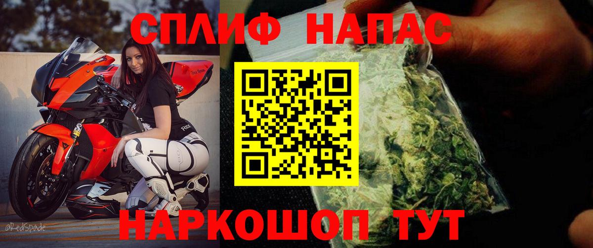 Бошки марихуана ГИДРОПОН Новочеркасск